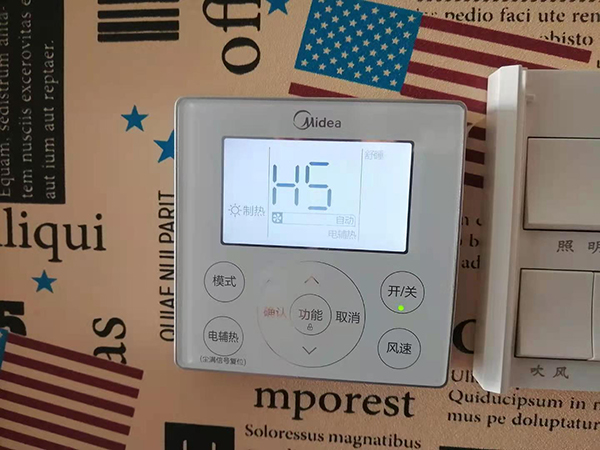 拱墅美的空调维修