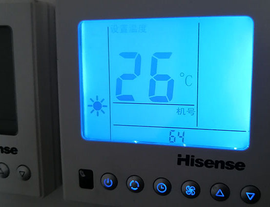 拱墅海信中央空调维修电话在哪里找